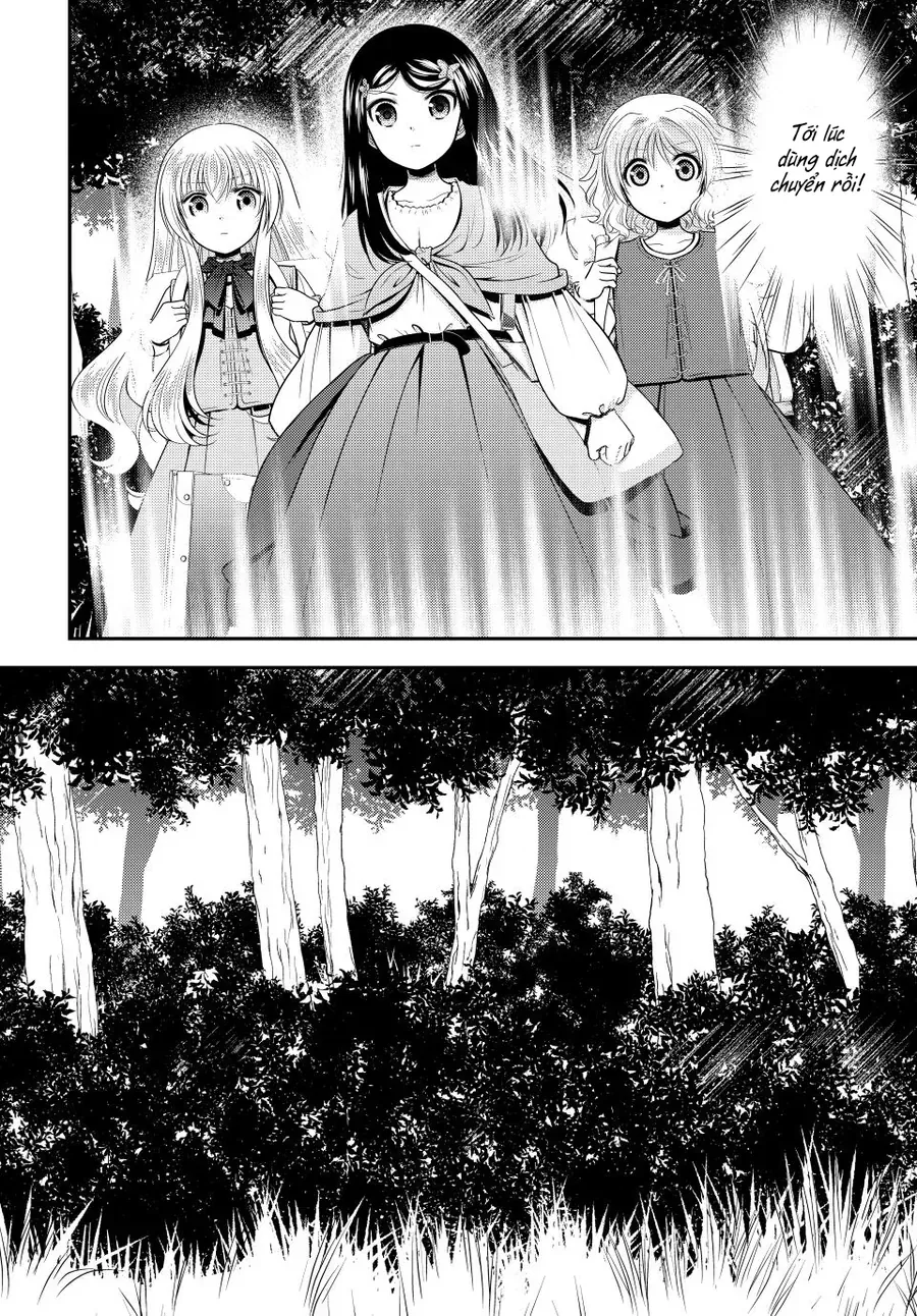 Rougo Ni Sonaete Isekai De 8-Manmai No Kinka Wo Tamemasu [Chap 109] - Page 16