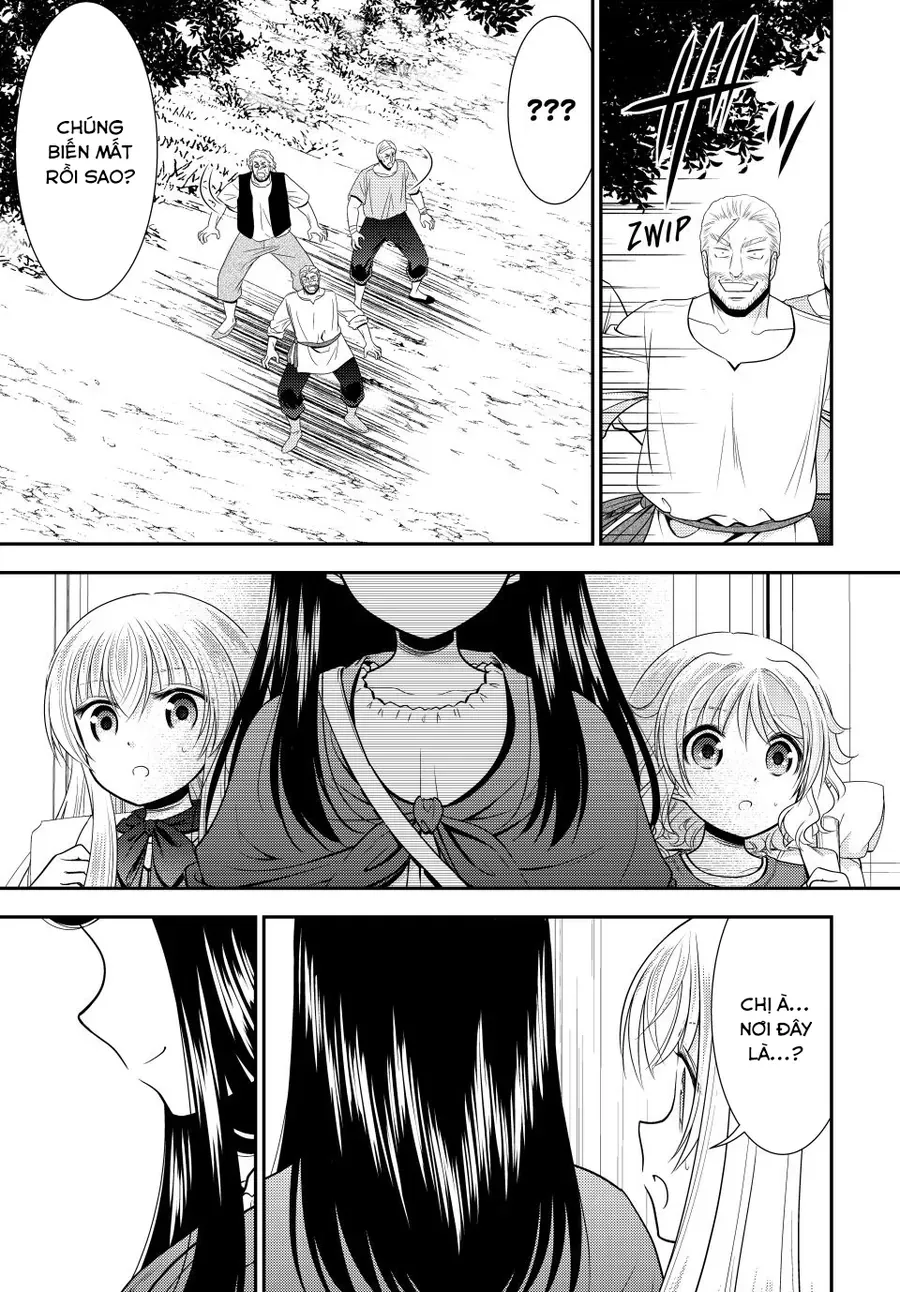 Rougo Ni Sonaete Isekai De 8-Manmai No Kinka Wo Tamemasu [Chap 109] - Page 17