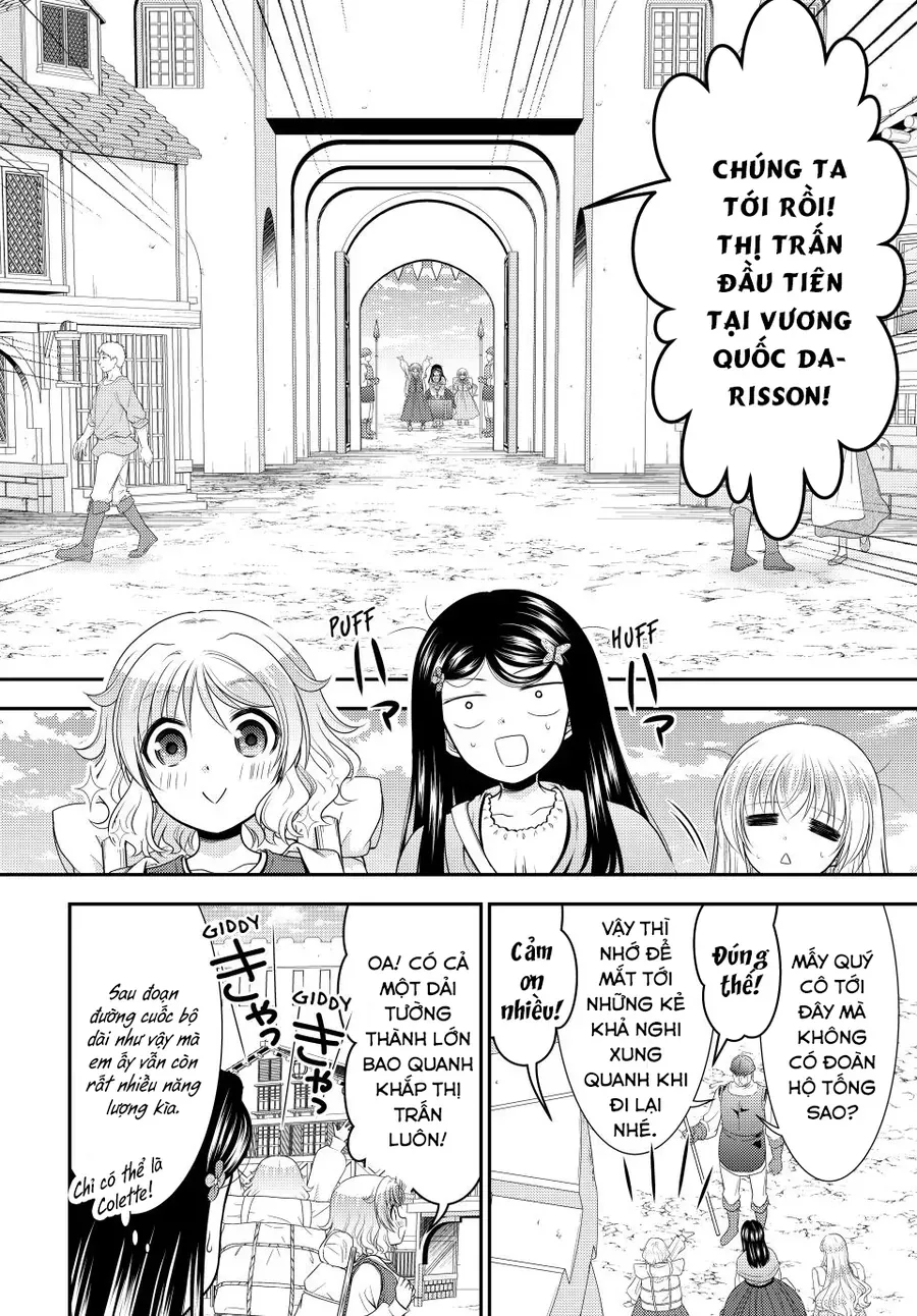 Rougo Ni Sonaete Isekai De 8-Manmai No Kinka Wo Tamemasu [Chap 109] - Page 2