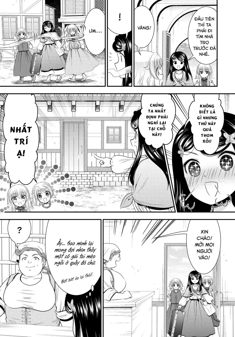 Rougo Ni Sonaete Isekai De 8-Manmai No Kinka Wo Tamemasu [Chap 109] - Page 3