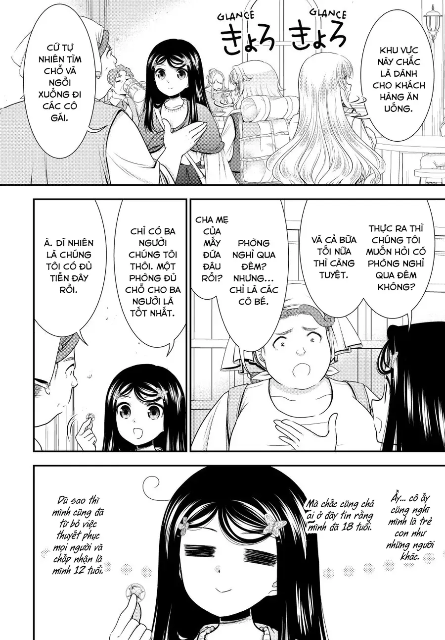 Rougo Ni Sonaete Isekai De 8-Manmai No Kinka Wo Tamemasu [Chap 109] - Page 4