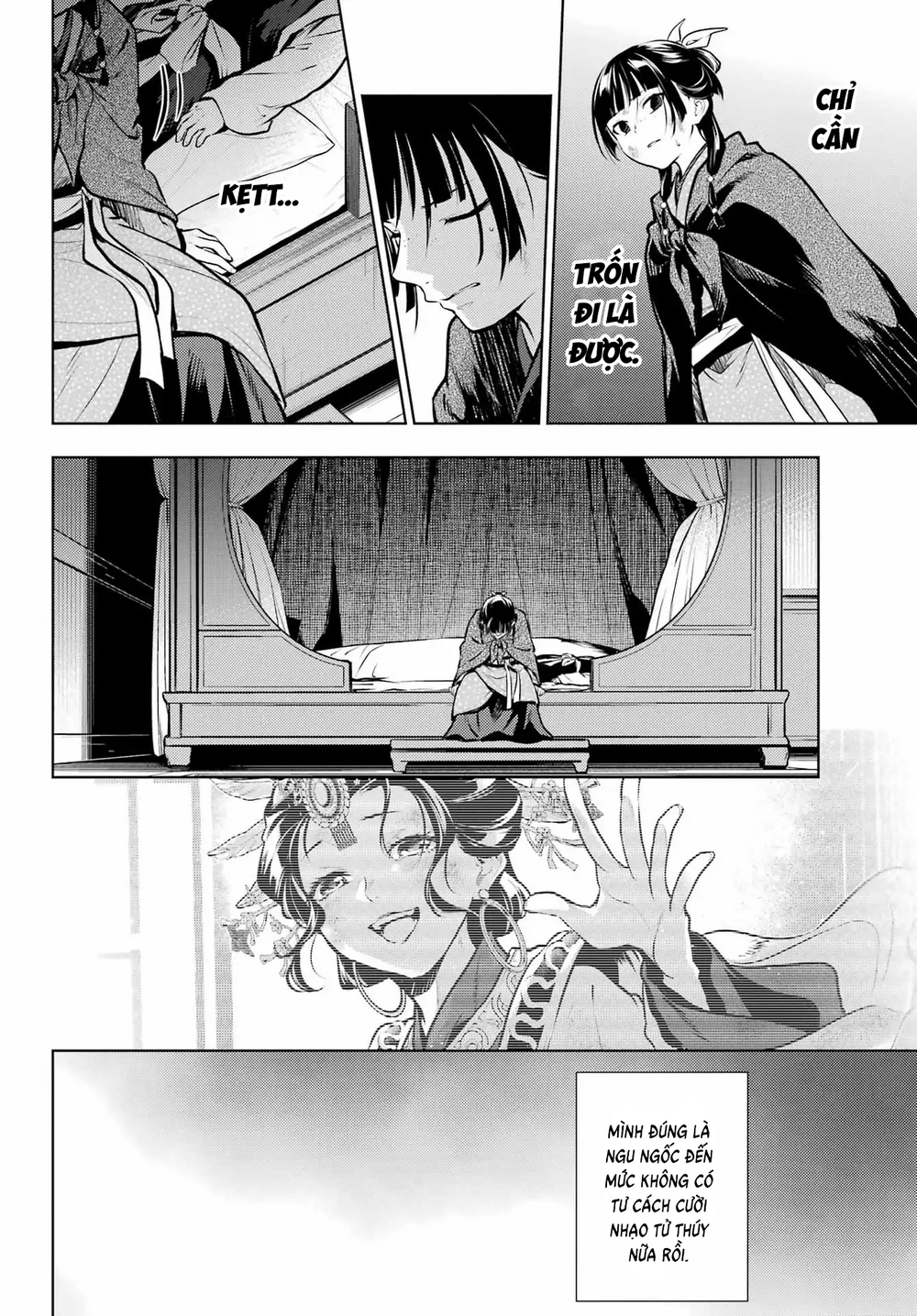 Trang truyện 18