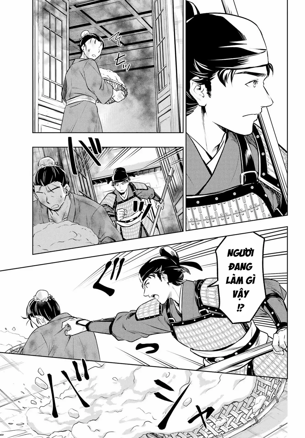 Trang truyện 7