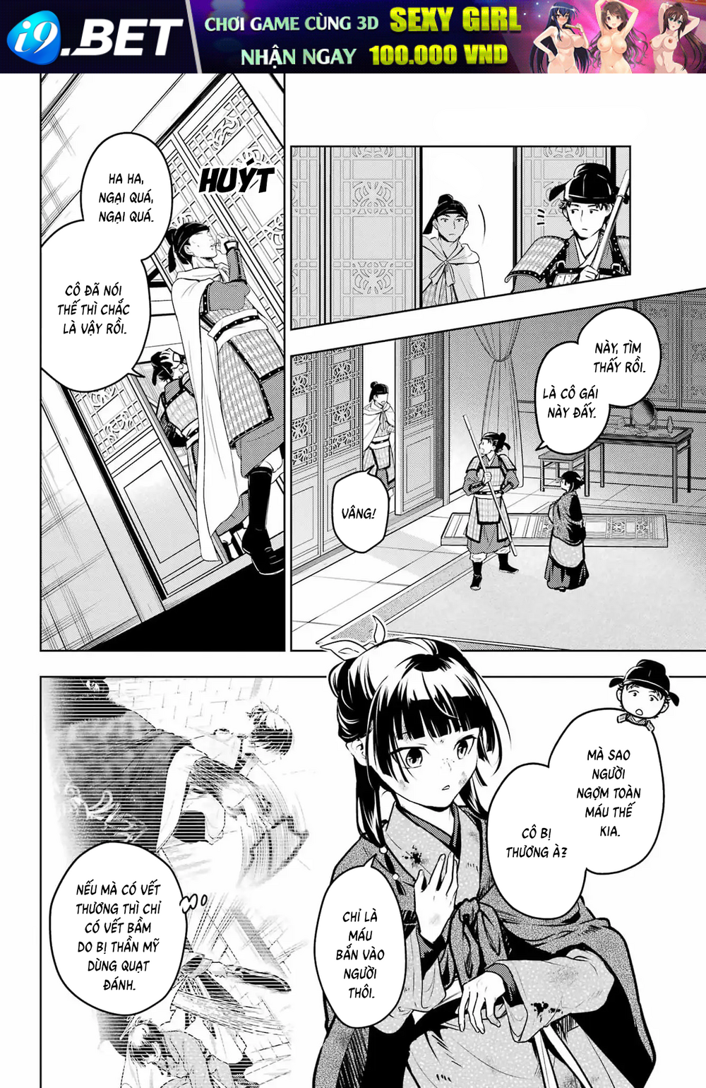 Trang truyện 11