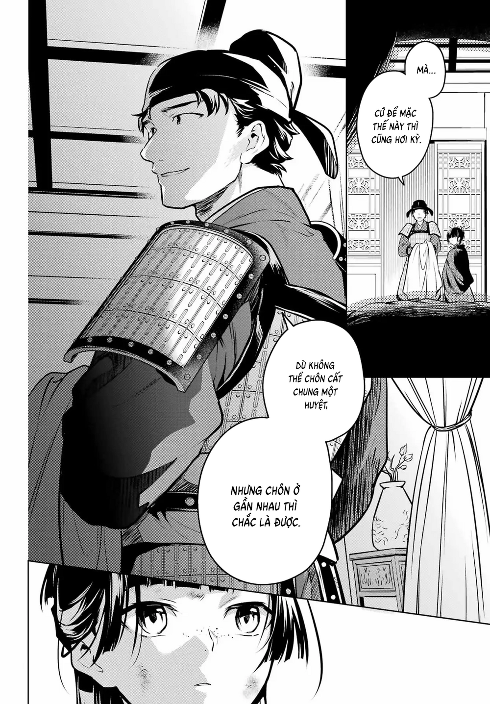 Trang truyện 17