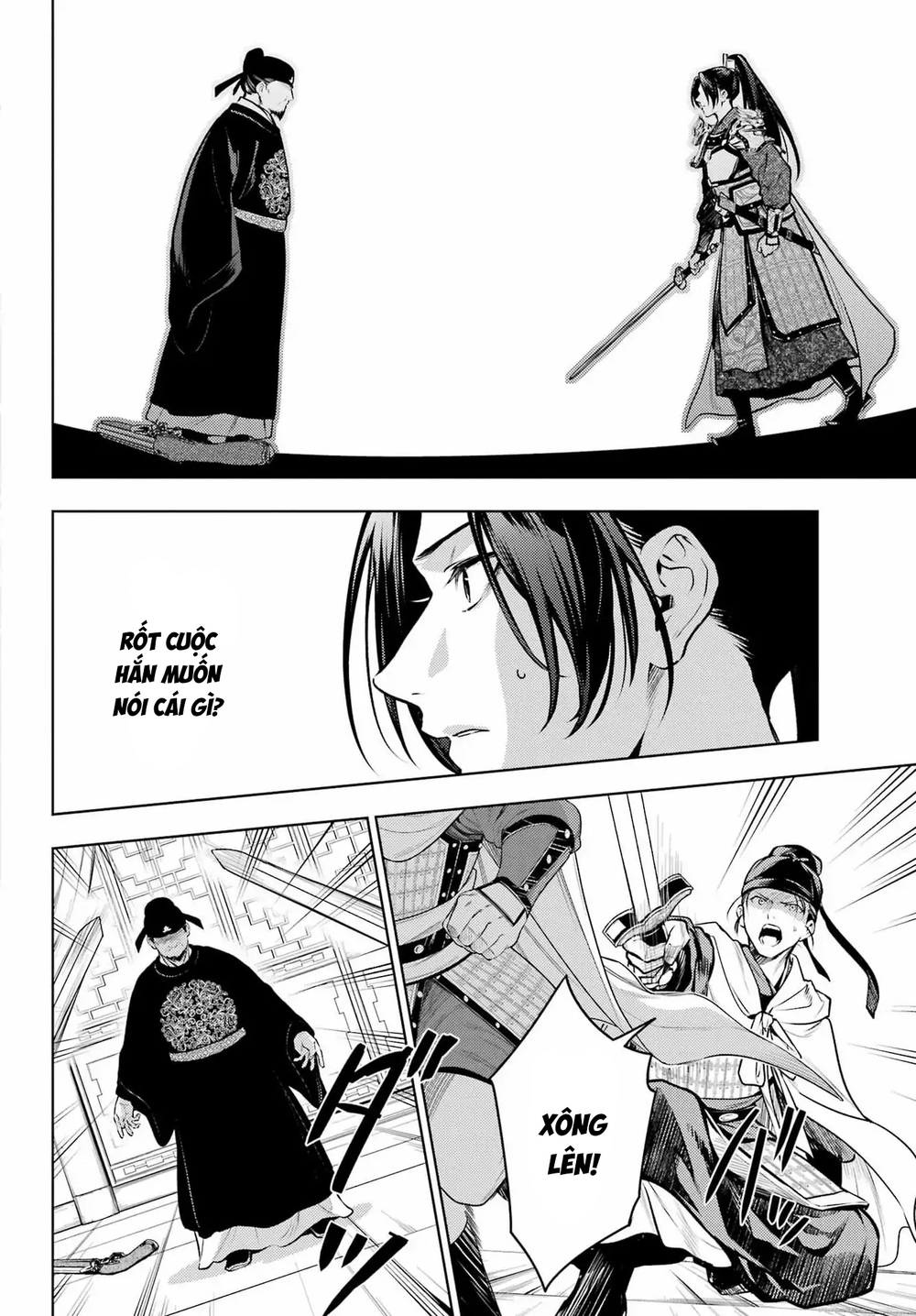 Trang truyện 12