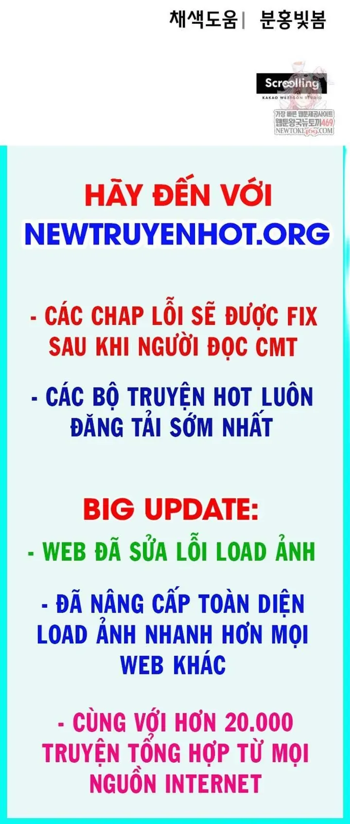 Nhất Bộ Thần Quyền Chương 50 - Trang 108