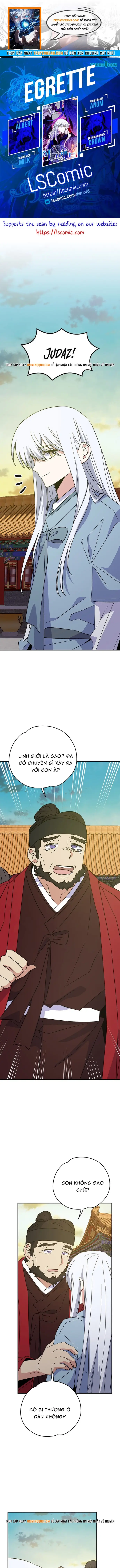 Nhà Hiền Triết Yigret Chương 126 - Trang 1