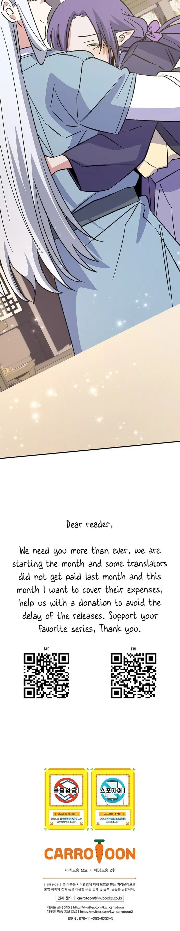 Nhà Hiền Triết Yigret Chương 126 - Trang 14