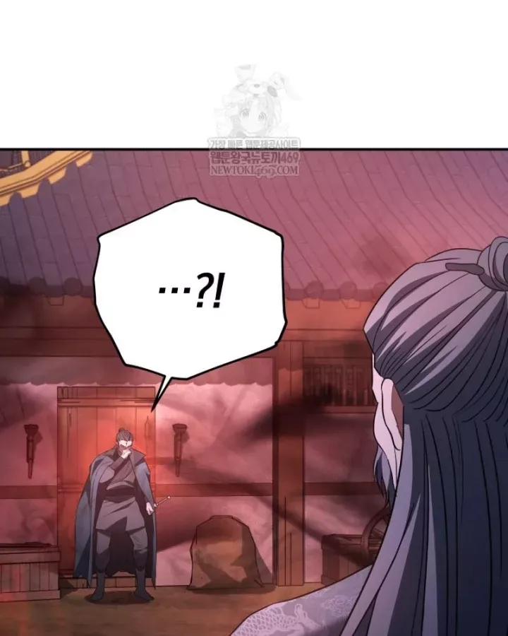 Tiểu Công Tử Của Ân Hạ Thương Đoàn			 Chương 49 - Trang 110