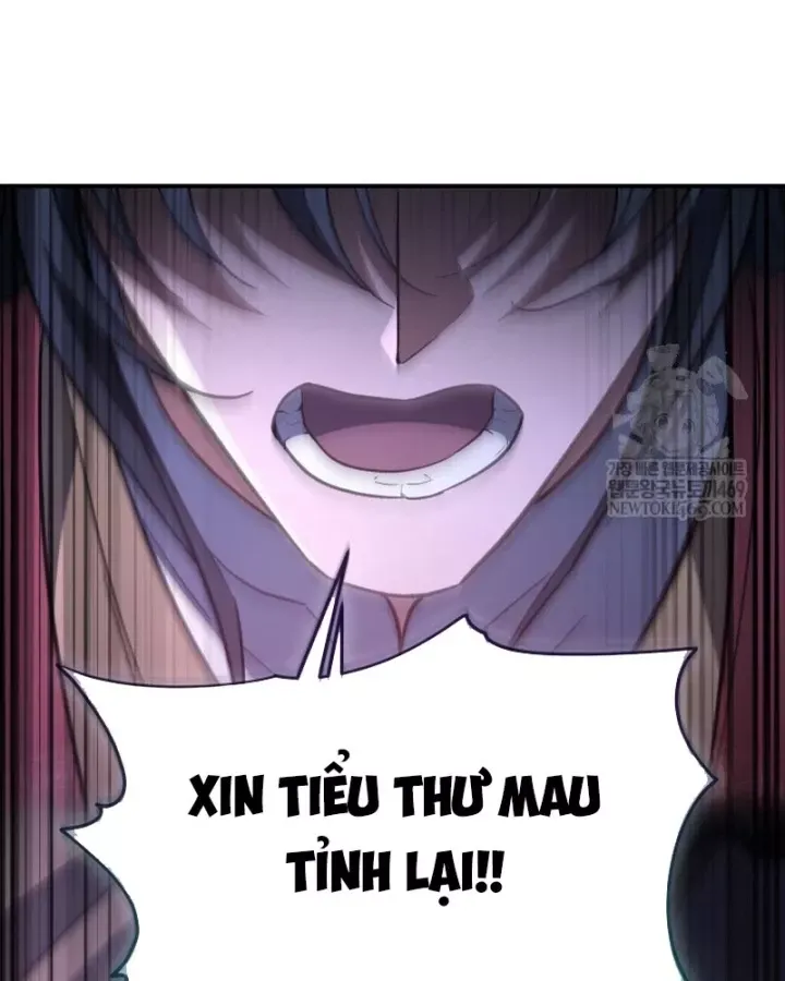 Tiểu Công Tử Của Ân Hạ Thương Đoàn			 Chương 49 - Trang 12