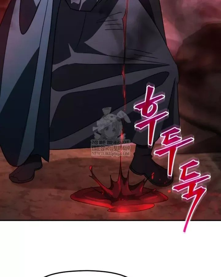 Tiểu Công Tử Của Ân Hạ Thương Đoàn			 Chương 49 - Trang 122