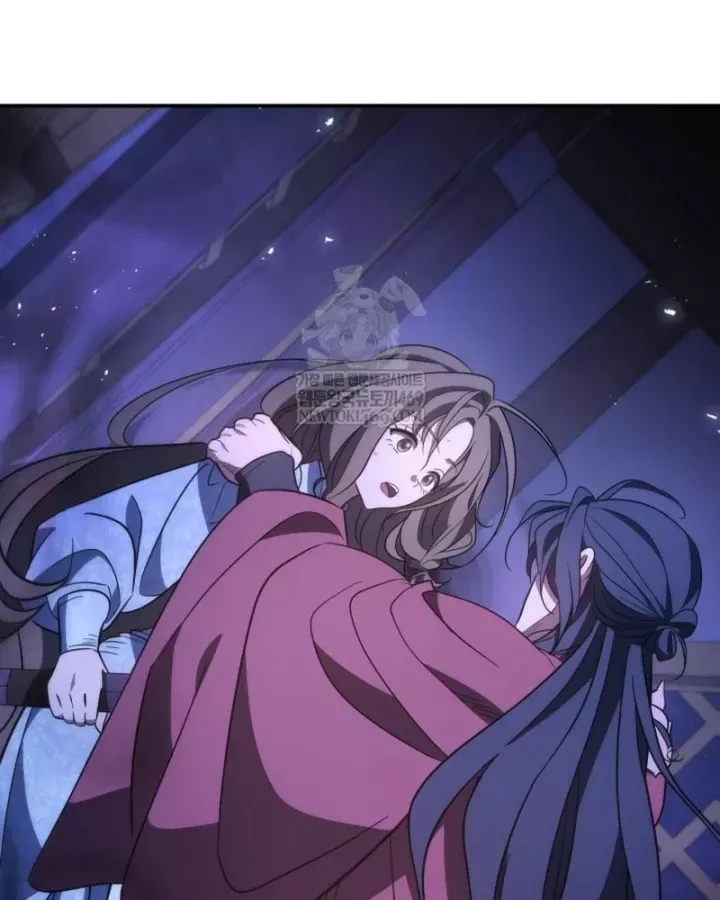 Tiểu Công Tử Của Ân Hạ Thương Đoàn			 Chương 49 - Trang 14