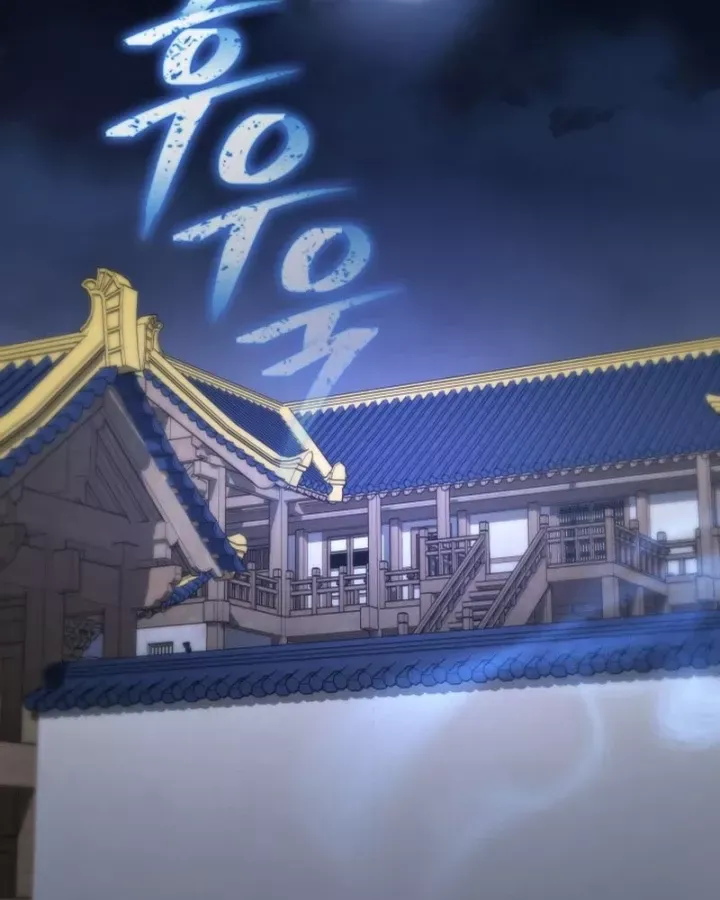 Tiểu Công Tử Của Ân Hạ Thương Đoàn			 Chương 49 - Trang 138