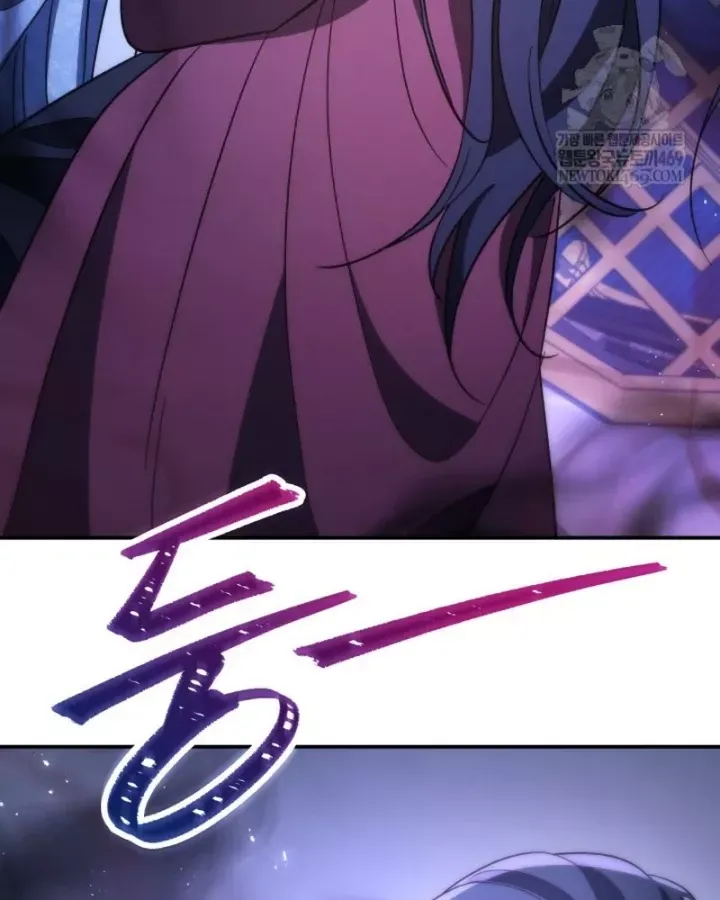 Tiểu Công Tử Của Ân Hạ Thương Đoàn			 Chương 49 - Trang 15