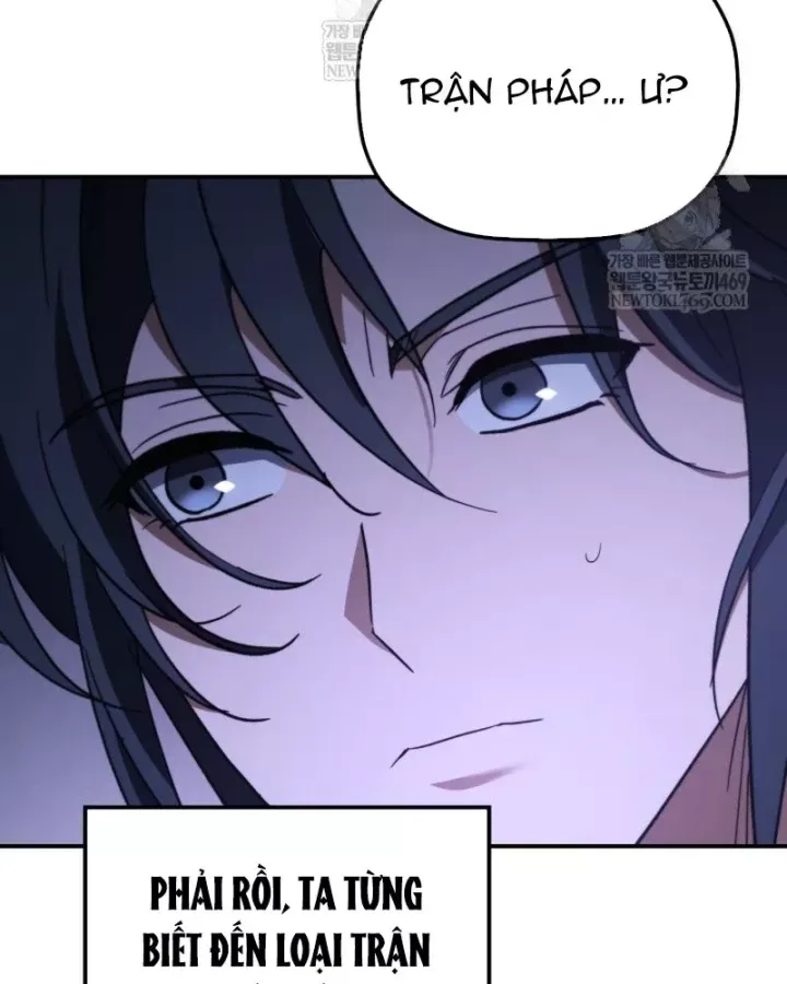 Tiểu Công Tử Của Ân Hạ Thương Đoàn			 Chương 49 - Trang 21