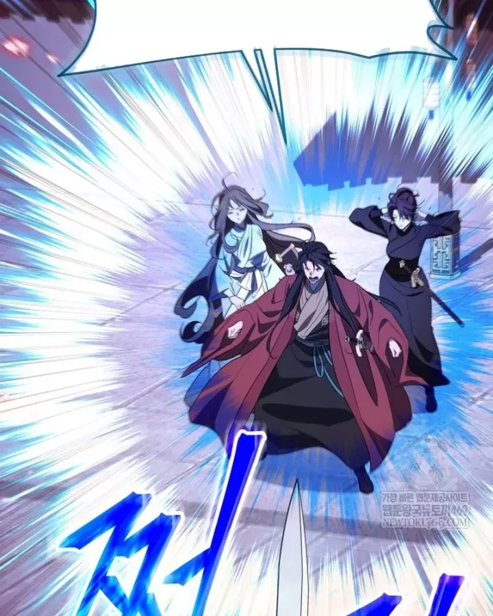 Tiểu Công Tử Của Ân Hạ Thương Đoàn			 Chương 49 - Trang 30