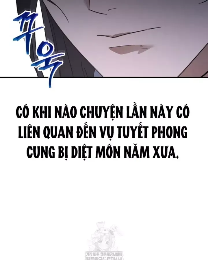 Tiểu Công Tử Của Ân Hạ Thương Đoàn			 Chương 49 - Trang 43