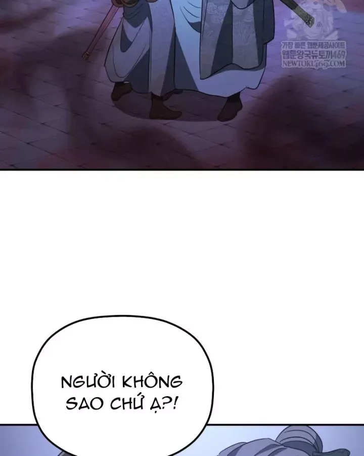 Tiểu Công Tử Của Ân Hạ Thương Đoàn			 Chương 49 - Trang 49