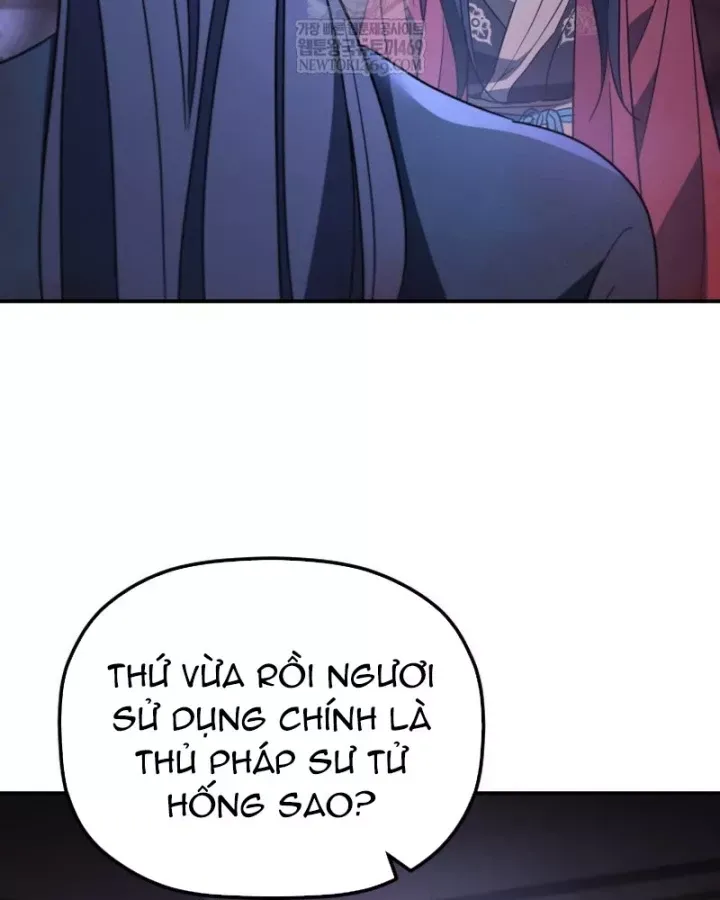 Tiểu Công Tử Của Ân Hạ Thương Đoàn			 Chương 49 - Trang 52