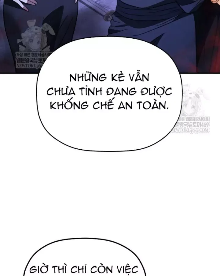 Tiểu Công Tử Của Ân Hạ Thương Đoàn			 Chương 49 - Trang 56