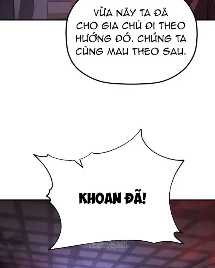 Tiểu Công Tử Của Ân Hạ Thương Đoàn			 Chương 49 - Trang 58