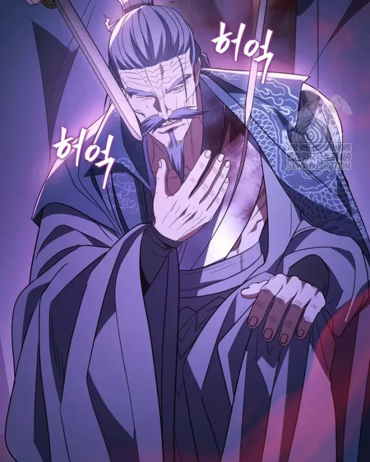 Tiểu Công Tử Của Ân Hạ Thương Đoàn			 Chương 49 - Trang 61