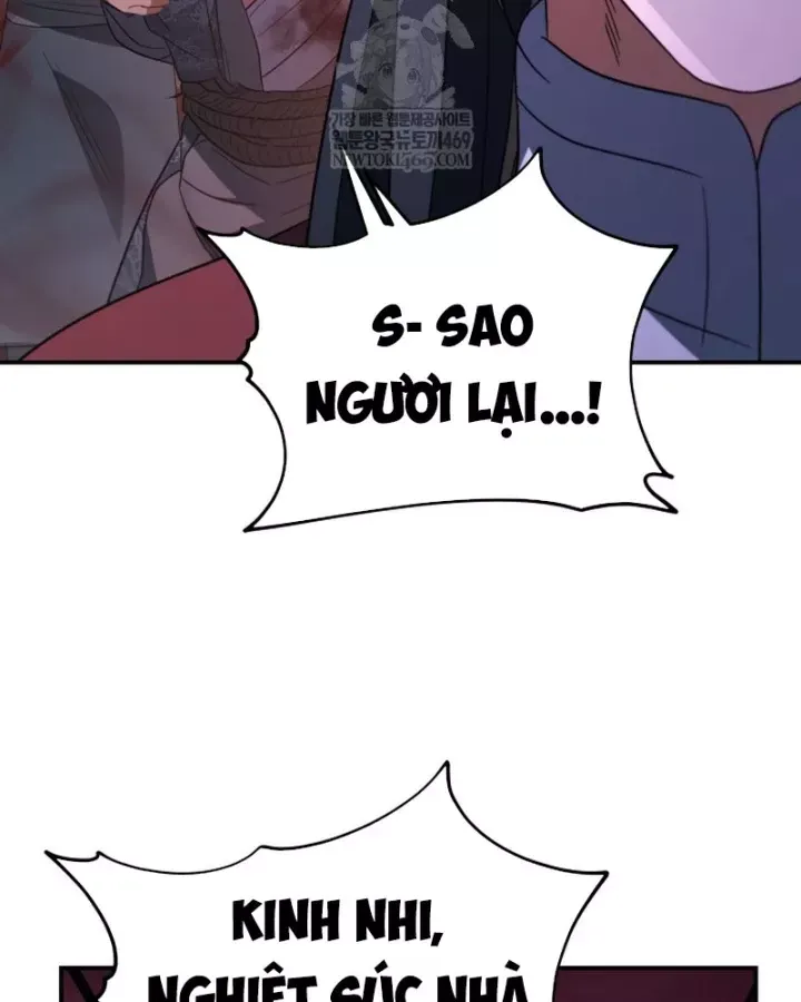 Tiểu Công Tử Của Ân Hạ Thương Đoàn			 Chương 49 - Trang 93