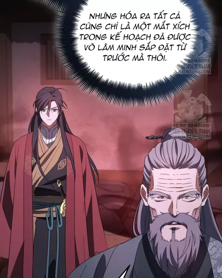 Tiểu Công Tử Của Ân Hạ Thương Đoàn			 Chương 49 - Trang 100