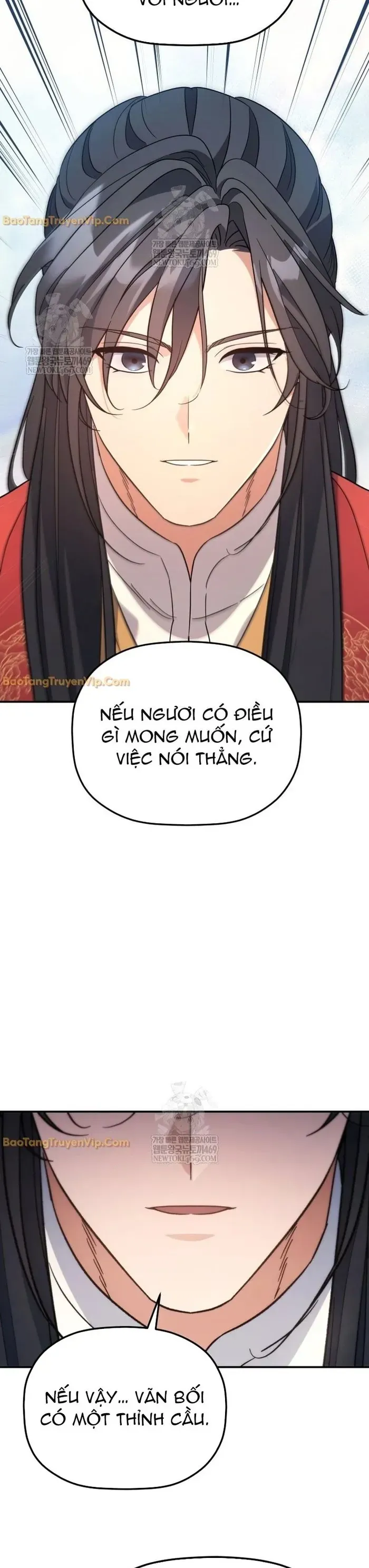 Tiểu Công Tử Của Ân Hạ Thương Đoàn			 Chương 50 - Trang 12