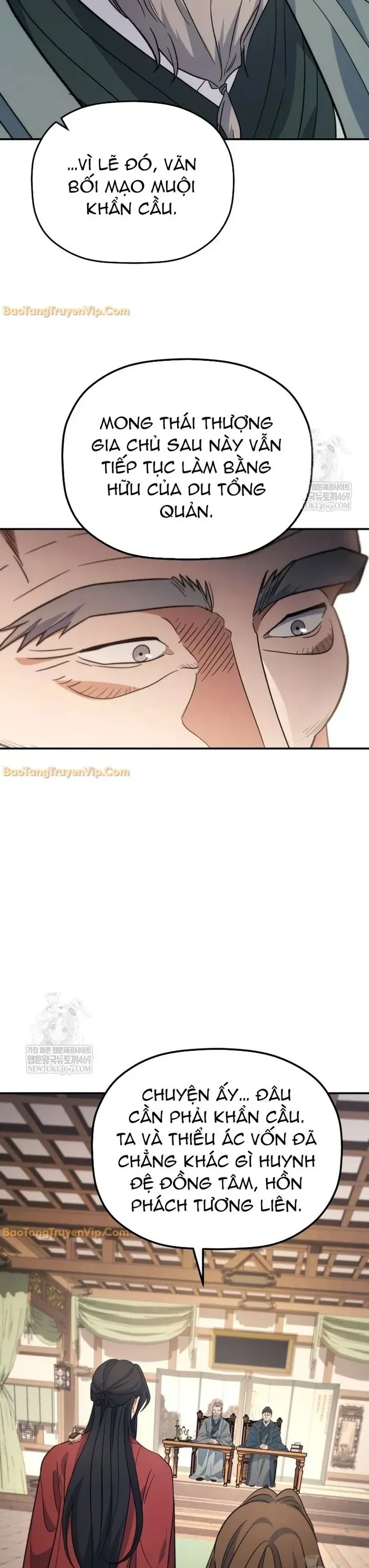 Tiểu Công Tử Của Ân Hạ Thương Đoàn			 Chương 50 - Trang 14