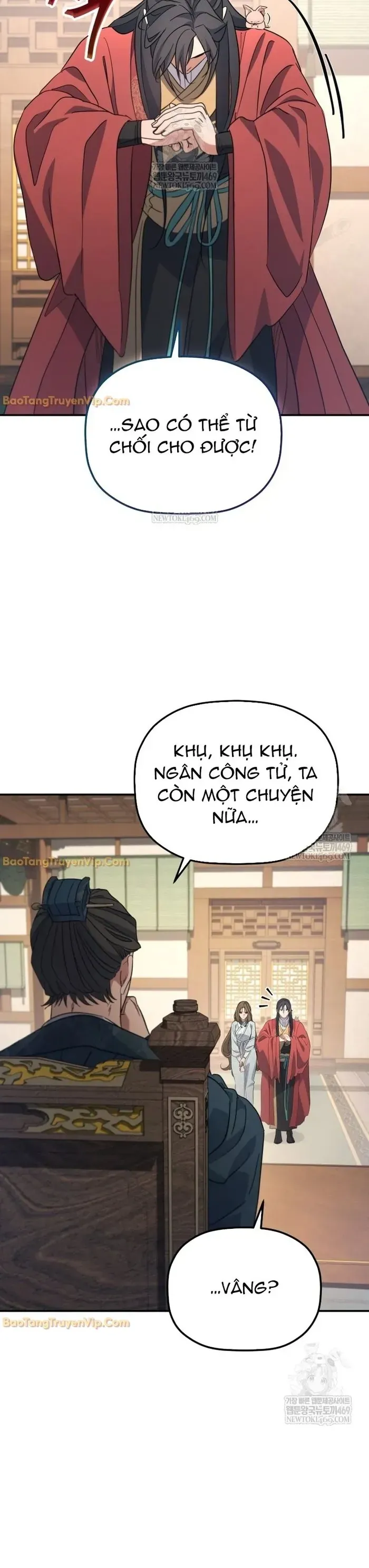 Tiểu Công Tử Của Ân Hạ Thương Đoàn			 Chương 50 - Trang 16