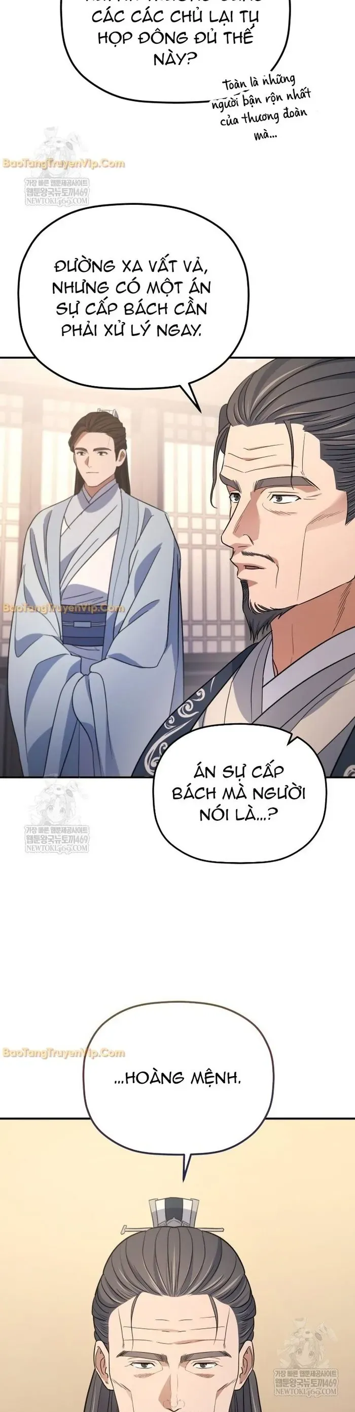 Tiểu Công Tử Của Ân Hạ Thương Đoàn			 Chương 50 - Trang 22