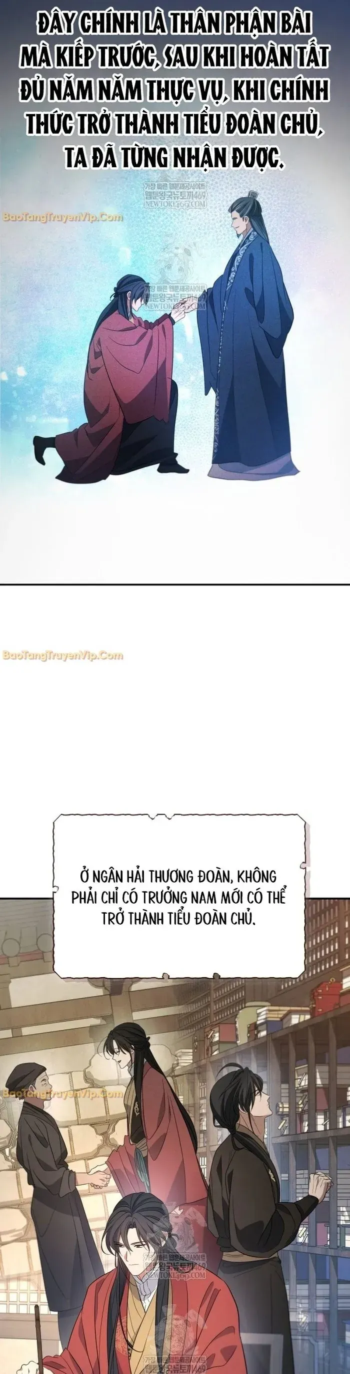 Tiểu Công Tử Của Ân Hạ Thương Đoàn			 Chương 50 - Trang 27