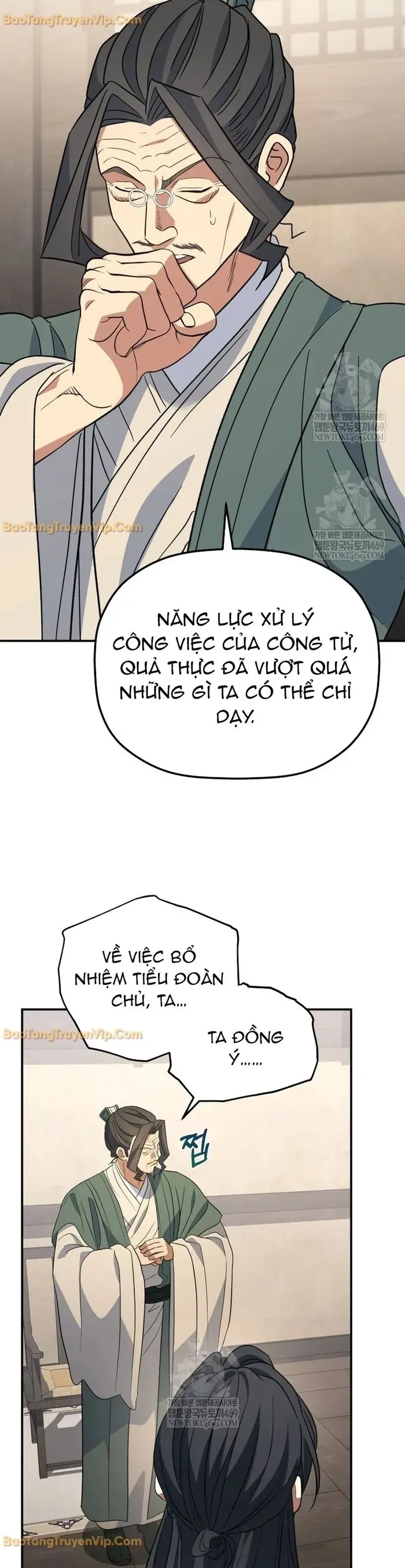 Tiểu Công Tử Của Ân Hạ Thương Đoàn			 Chương 50 - Trang 39