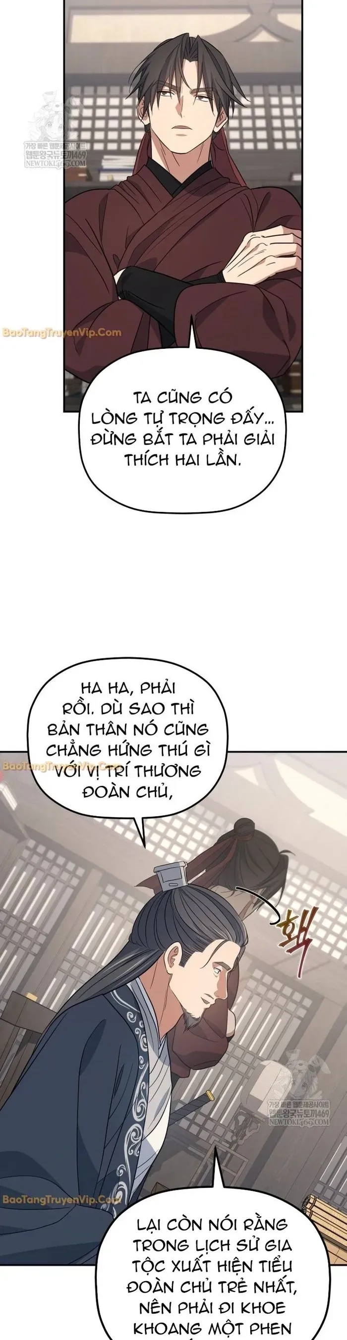 Tiểu Công Tử Của Ân Hạ Thương Đoàn			 Chương 50 - Trang 42