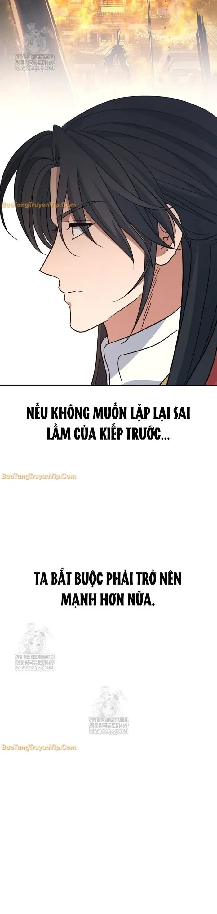 Tiểu Công Tử Của Ân Hạ Thương Đoàn			 Chương 50 - Trang 47