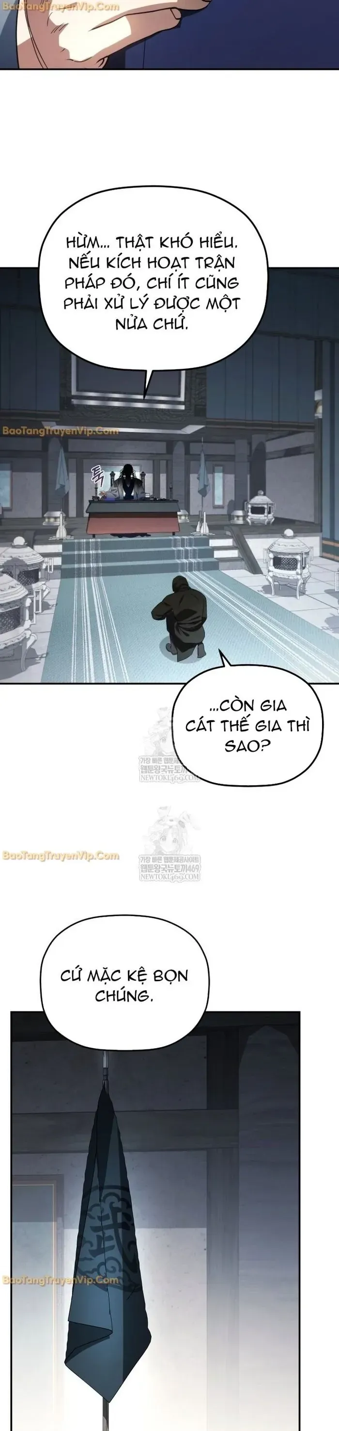 Tiểu Công Tử Của Ân Hạ Thương Đoàn			 Chương 50 - Trang 49