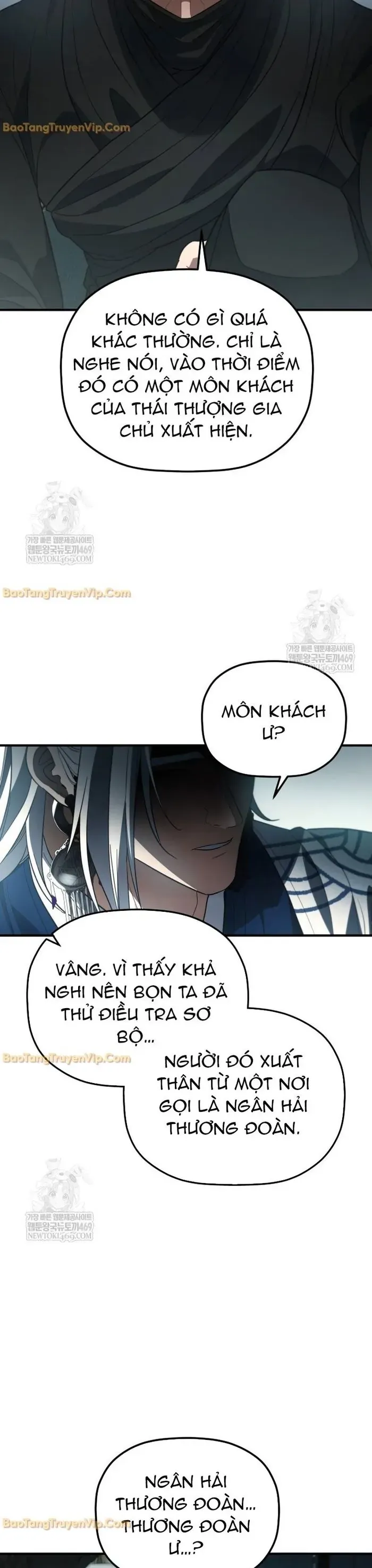 Tiểu Công Tử Của Ân Hạ Thương Đoàn			 Chương 50 - Trang 51