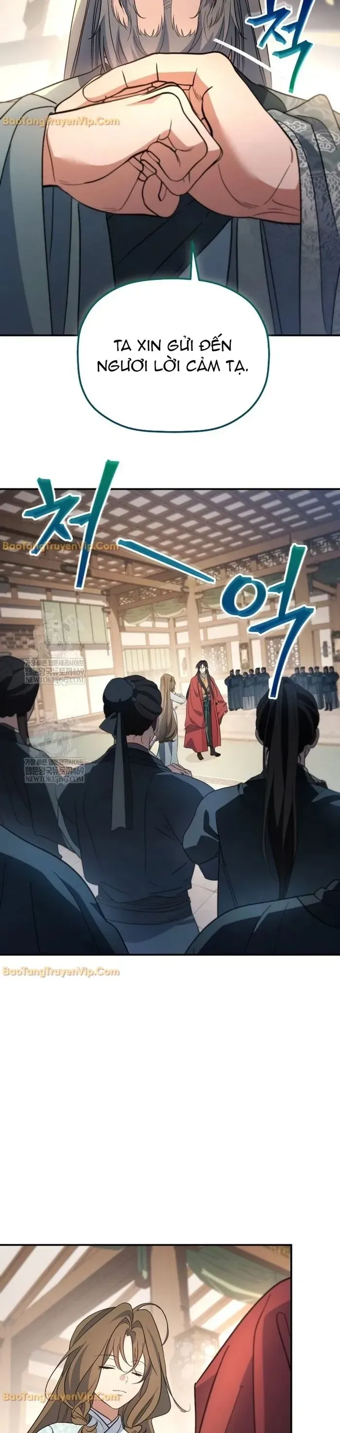 Tiểu Công Tử Của Ân Hạ Thương Đoàn			 Chương 50 - Trang 7