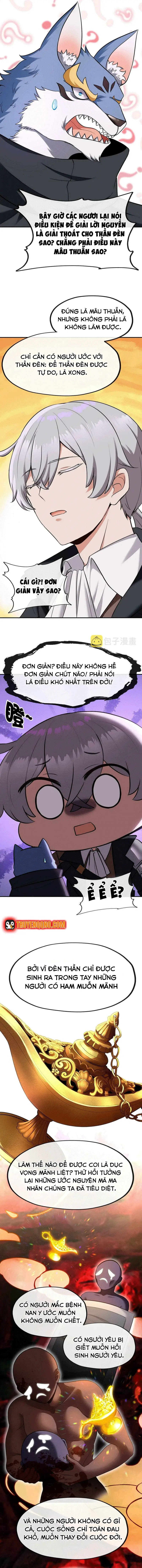 Thích Đuôi Lớn Thì Sao? Chương 11 - Trang 12