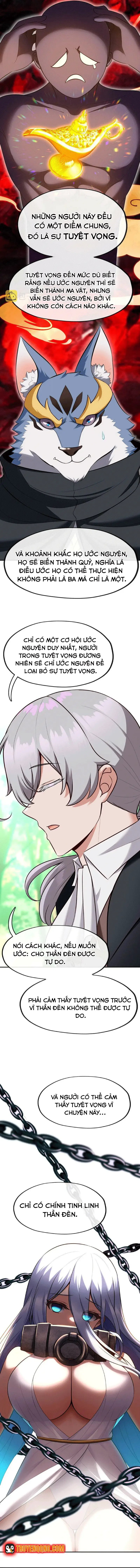 Thích Đuôi Lớn Thì Sao? Chương 11 - Trang 13