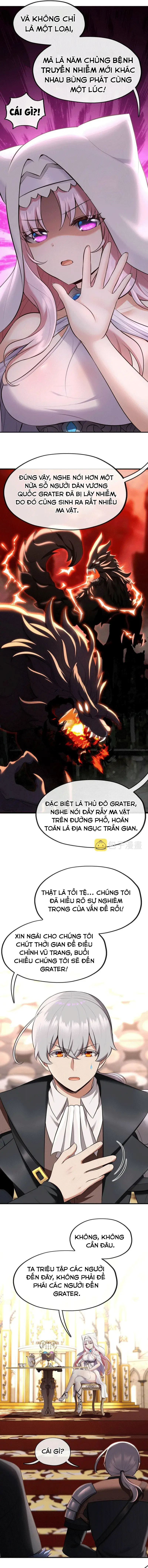 Thích Đuôi Lớn Thì Sao? Chương 11 - Trang 19