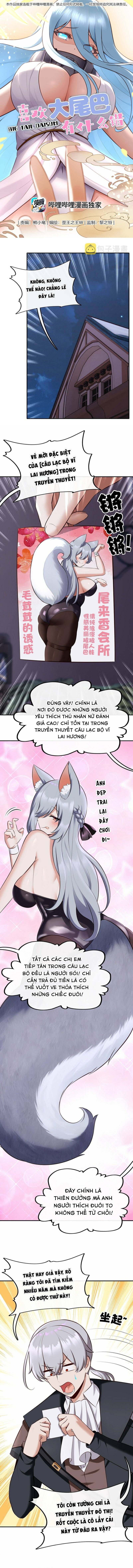 Thích Đuôi Lớn Thì Sao? Chương 13 - Trang 3