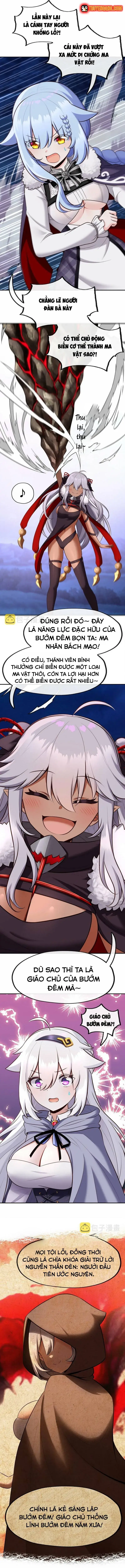 Thích Đuôi Lớn Thì Sao? Chương 19 - Trang 17