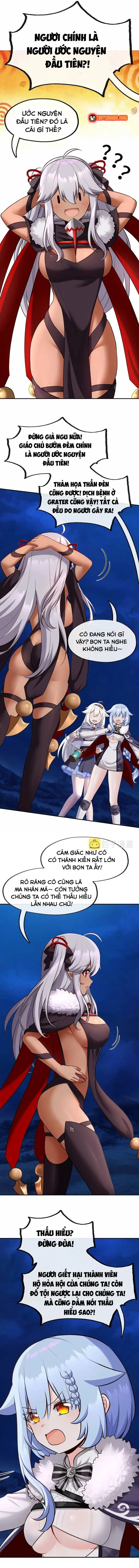 Thích Đuôi Lớn Thì Sao? Chương 19 - Trang 18