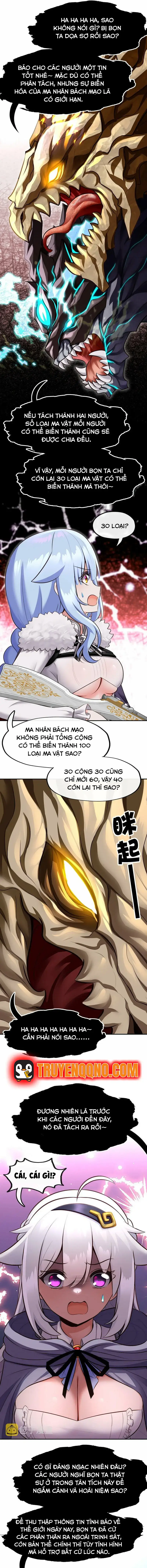 Thích Đuôi Lớn Thì Sao? Chương 23 - Trang 6