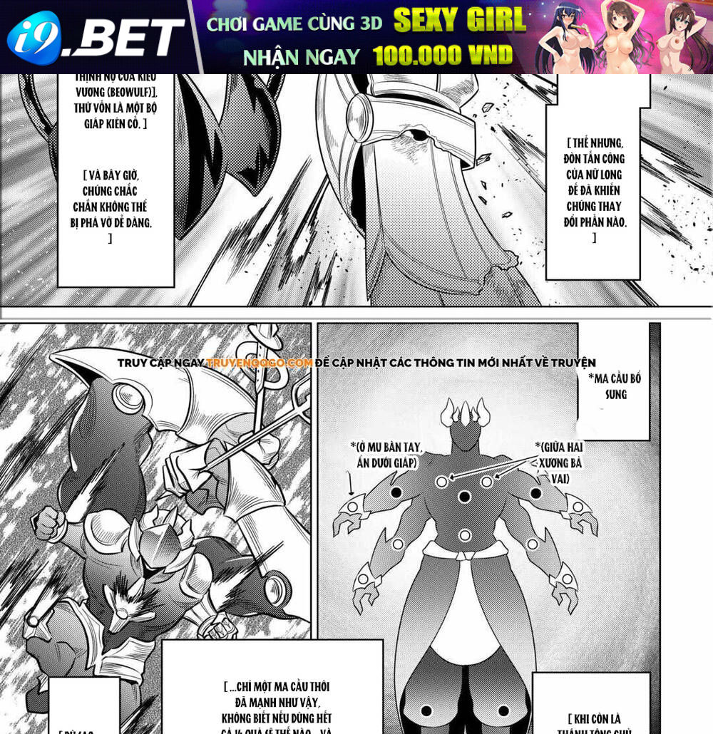 Remonster [Chap 100-113] - Page 13