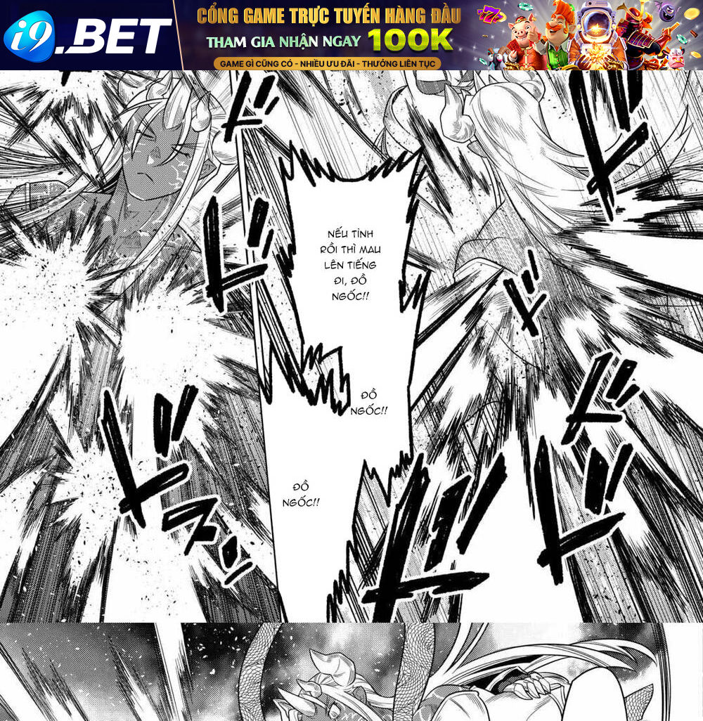 Remonster [Chap 100-113] - Page 18