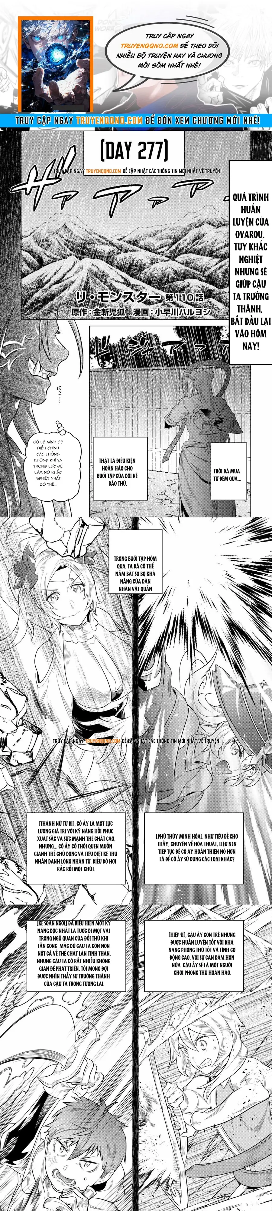 Remonster [Chap 100-113] - Page 0